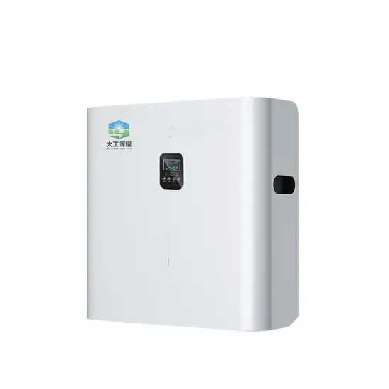 Power S